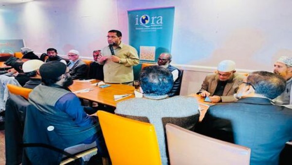 লন্ডনের আন্তর্জাতিক চ‍্যারিটি সংস্থা ইক্বরা ইন্টারন্যাশনালের মতবিনিময় সভা