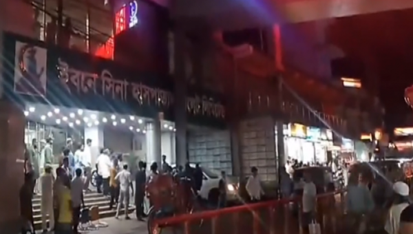 সিলেট ইবনে সিনা হাসপাতালে হামলা-ভাঙচুর সিলেট ইবনে সিনা হাসপাতালে হামলা-ভাঙচুর ও সংঘর্ষের ঘটনা