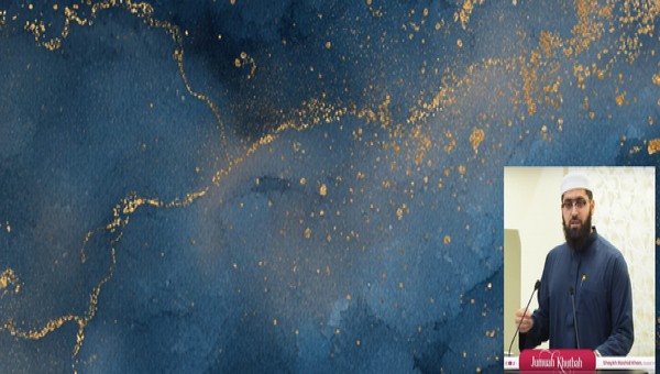 ইস্ট লন্ডন মসজিদের জুমার খুতবা: কুরআন যেভাবে শারীরিক ও মানসিক রোগ থেকে মুক্তি দিতে পারে শায়খ রশিদ খান : অতিথি খাতিব, ইস্ট লন্ডন মস্ক এন্ড লন্ডন মুসলিম সেন্টার।