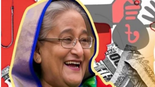 বাংলাদেশের সাবেক ক্ষমতাচ্যুত প্রধানমন্ত্রী শেখ হাসিনা