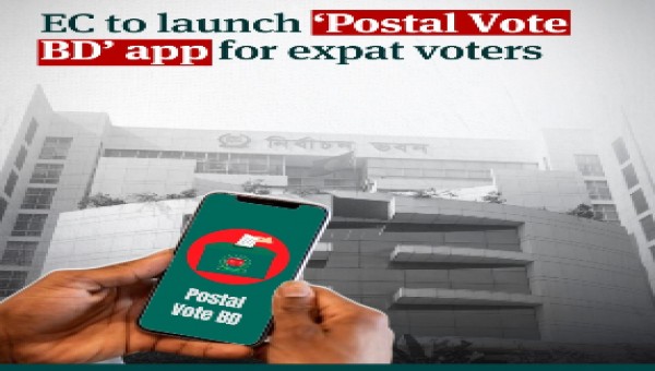 জাতীয় সংসদ নির্বাচন