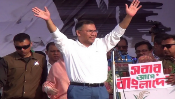 বিএনপির চেয়ারম্যান তারেক রহমান