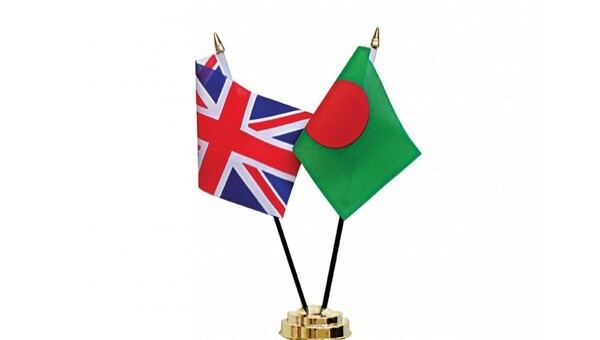 যুক্তরাজ্য ও বাংলাদেশের পতাকা