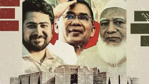 জাতীয় নাগরিক পার্টি (এনসিপি) আহবায়ক নাহিদ ইসলাম, বিএনপি&rsquo;র চেয়ারম্যান তারেক রহমান ও জামায়াতে ইসলামীর আমীর ডা. শফিকুর রহমান