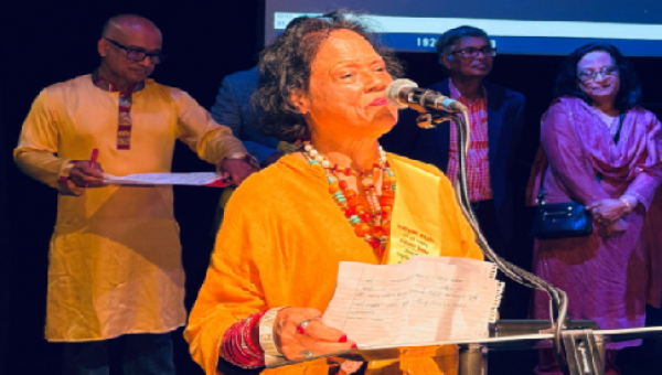 গীতিকবি মাহফুজা রহমানের গান ও কবিতা নিয়ে মনোরম সাংস্কৃতিক সন্ধ্যা
