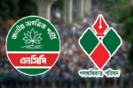এনসিপি ও গণ অধিকার পরিষদ একীভূতের গুঞ্জন