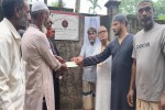 বিশ্বনাথে রাস্তা পাকাকরণে আর-রাহমান এডুকেশন ট্রাস্টের নগদ অর্থ প্রদান