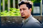 ভুয়া ডিগ্রি দিয়ে এনএইচএসে চাকরি নেওয়া এক...