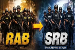 র‍্যাব বিলুপ্ত করে এসআরবি প্রতিষ্ঠায় সংসদে...