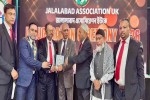 জালালাবাদ অ্যাসোসিয়েশন ইউকের নতুন কমিটির...