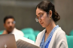জাতিসংঘে খলিলুর রহমানের কার্যালয়ে লিগ্যাল অফিসার হলেন জাইমা রহমান