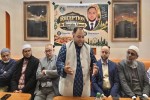 বড়লেখা আইডিয়াল সোসাইটি ইউকের উদ্যোগে...