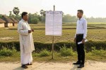 জাল দলিলে জমি দখল হলে করনীয়